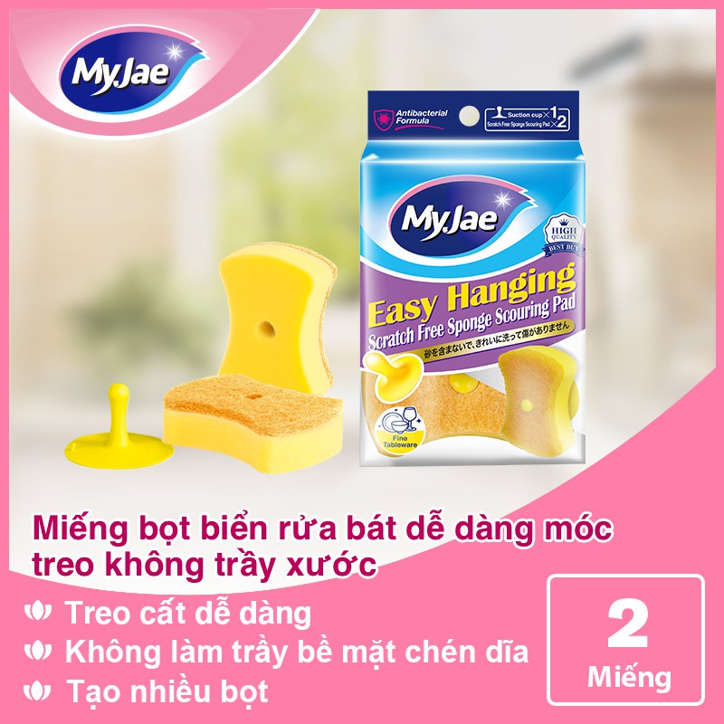 Miếng bọt biển rửa chén MyJae 2 mặt, mút xốp rửa bát đa năng kèm miếng nhựa hít kê (2miếng/gói)