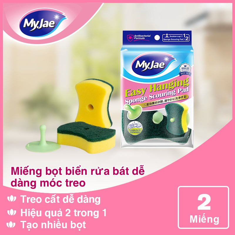 Ảnh Miếng bọt biển rửa chén MyJae 2 mặt, mút xốp rửa bát đa năng kèm miêng nhựa hít kê 11.3cm x 7.8cm x 2.7cm (2 miếng/gói) 3