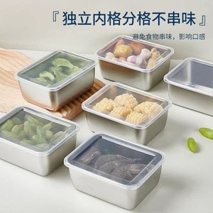 Hộp Đựng Thực Phẩm Tủ Lạnh Inox Có Nắp Đậy Đa Năng Tiện Lợi 2 Kích Cỡ