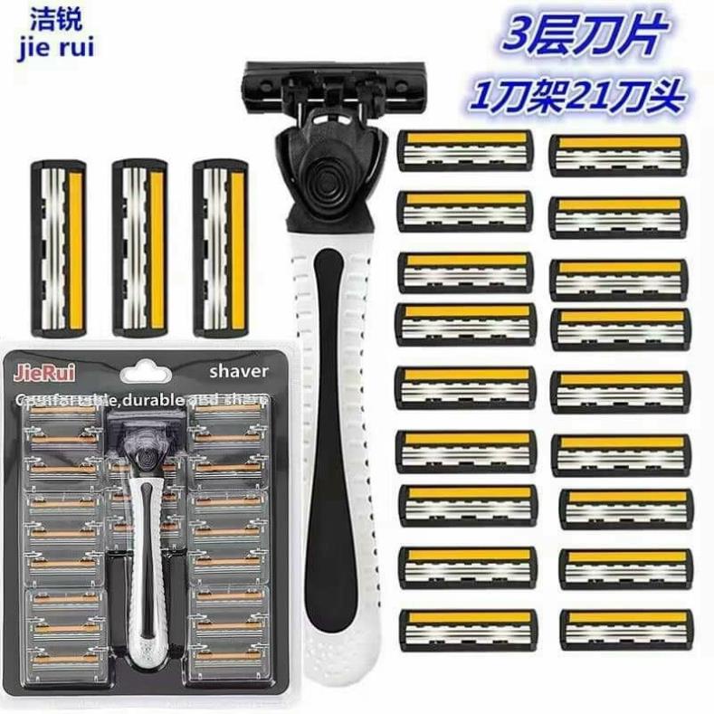 Dao cạo râu JIERUI 2 lưỡi của Đức (1 dao 21 đầu) - Lưỡi dao cạo được bao phủ bởi chất titan, không gây kích ứng da
