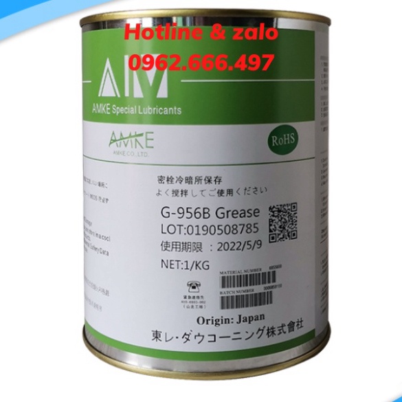 Mỡ dẫn điện AMKE G-956B , nhập khẩu Nhật Bản | Shopee Việt Nam
