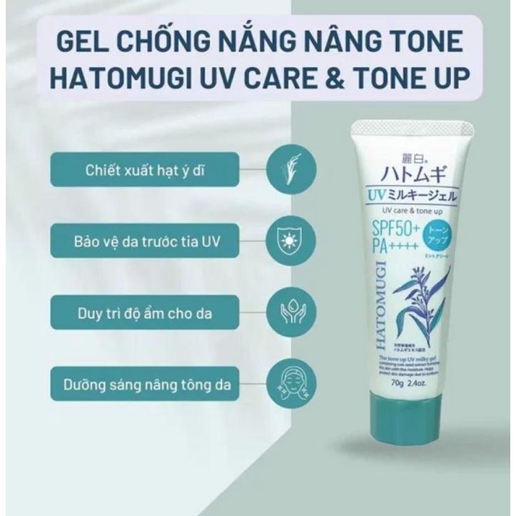 Kem Chống Nắng Hatomugi The Tone Up UV Milky Gel SPF50+ PA++++ 70g