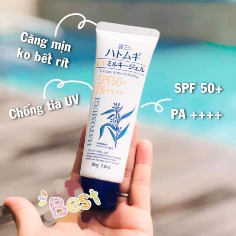 Kem Chống Nắng Hatomugi The Tone Up UV Milky Gel SPF50+ PA++++ 70g