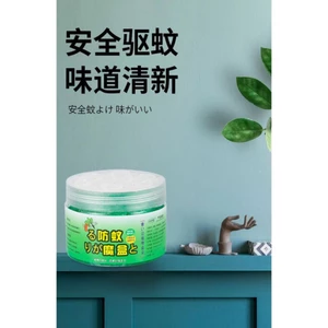 Gel đuổi muỗi nhật bản hộ gia đình trong nhà có Gel diệt muỗi diệt ruồi gián...