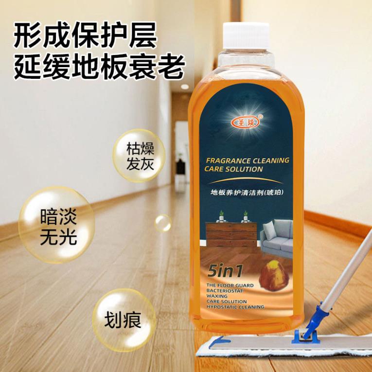 Chất tẩy rửa bảo dưỡng đồ gỗ nội thất kháng khuẩn lau sàn,chất tẩy rửa đặc biệt khử nhiễm sàn gỗ gia đình lau hiện vật