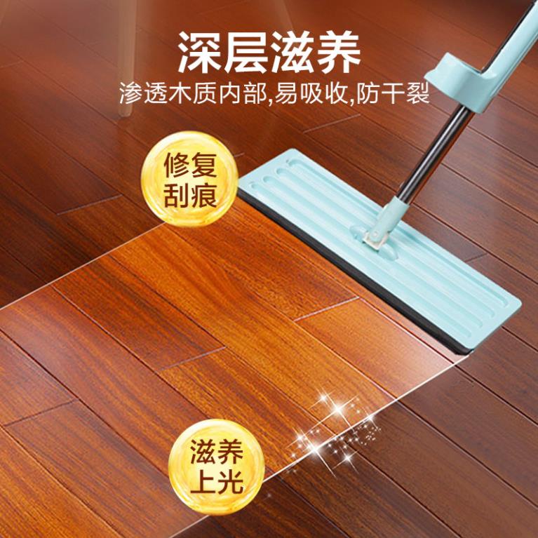 Chất tẩy rửa bảo dưỡng đồ gỗ nội thất kháng khuẩn lau sàn,chất tẩy rửa đặc biệt khử nhiễm sàn gỗ gia đình lau hiện vật