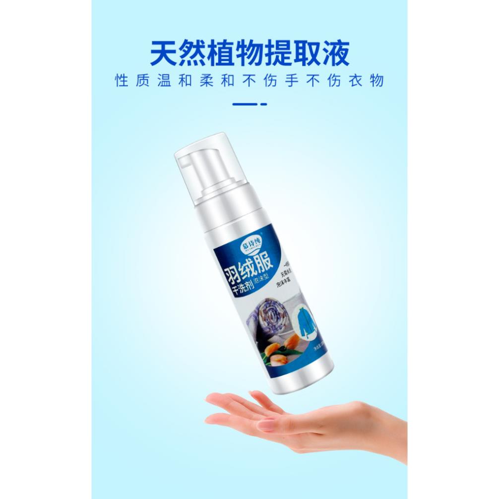 Chai Xịt Giặt Khô Áo Quần - Bọt làm sạch, vệ sinh quần áo siêu tốc nhanh gọn
