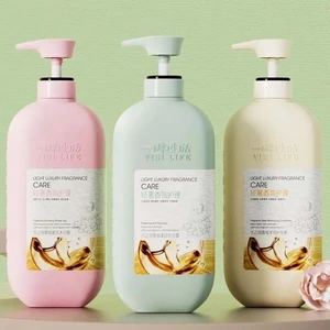 Bộ sữa tắm dưỡng ẩm cổ xưa Xueqi Yisi Living Water Moisturising Light Luxury Fragrance 750ml