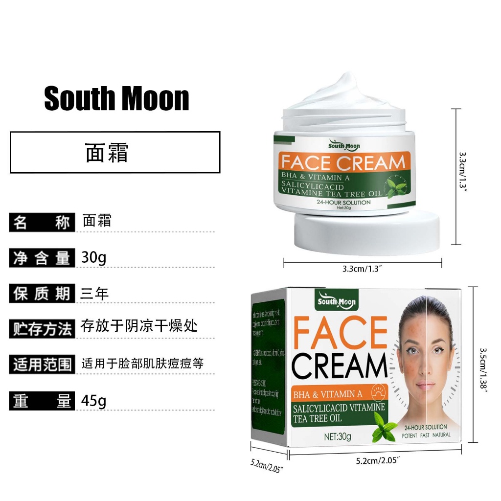 Kem Chống Mụn South Moon Kem Dưỡng Ẩm Nuôi Dưỡng Lỗ Chân Lông Thu Nhỏ Kiểm Soát Dầu Kem Mặt Loại Bỏ Sẹo