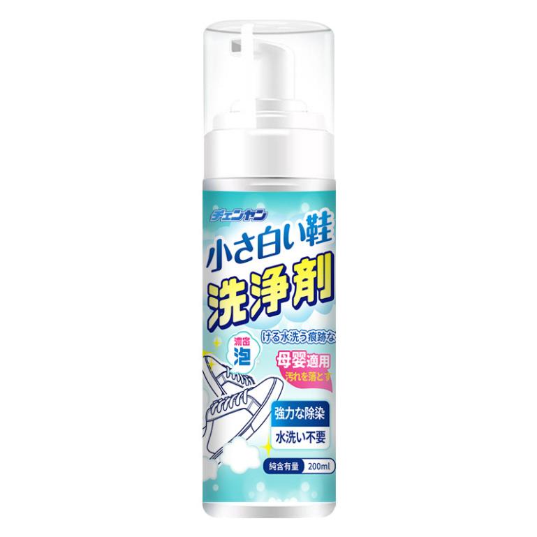 Chai Xịt Bọt Vệ Sinh Giày Cao Cấp Đa Năng, tẩy rửa giày trắng sạch -oam Cleaner Of White Shoes