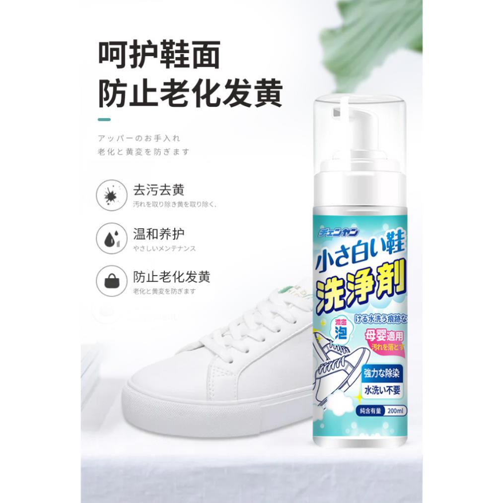 Chai Xịt Bọt Vệ Sinh Giày Cao Cấp Đa Năng, tẩy rửa giày trắng sạch -oam Cleaner Of White Shoes