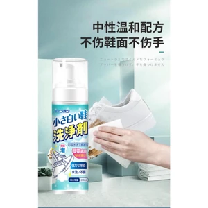 Chai Xịt Bọt Vệ Sinh Giày Cao Cấp Đa Năng, tẩy rửa giày trắng sạch -oam Cleaner Of White Shoes