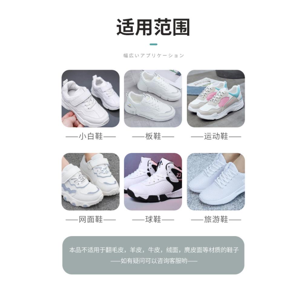 Chai Xịt Bọt Vệ Sinh Giày Cao Cấp Đa Năng, tẩy rửa giày trắng sạch -oam Cleaner Of White Shoes