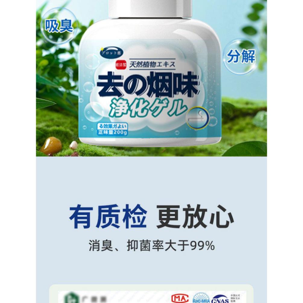 khử khuẩn không khí trong nhà loại bỏ mùi khói xe cho quần áo.