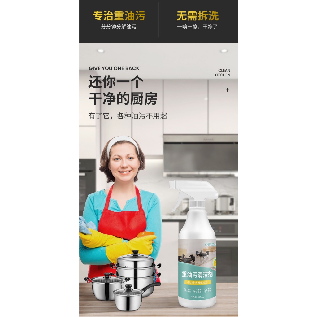 Bình Xịt Tẩy Rửa Đa Năng X2000, Chai Xịt Tẩy Rửa Đa Năng, Dung Dịch Tẩy Rửa Đa Năng X2000 Nhật Bản, Bình Xịt Vệ Sinh Các