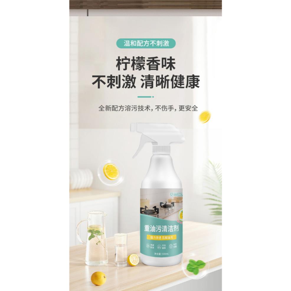 Bình Xịt Tẩy Rửa Đa Năng X2000, Chai Xịt Tẩy Rửa Đa Năng, Dung Dịch Tẩy Rửa Đa Năng X2000 Nhật Bản, Bình Xịt Vệ Sinh Các