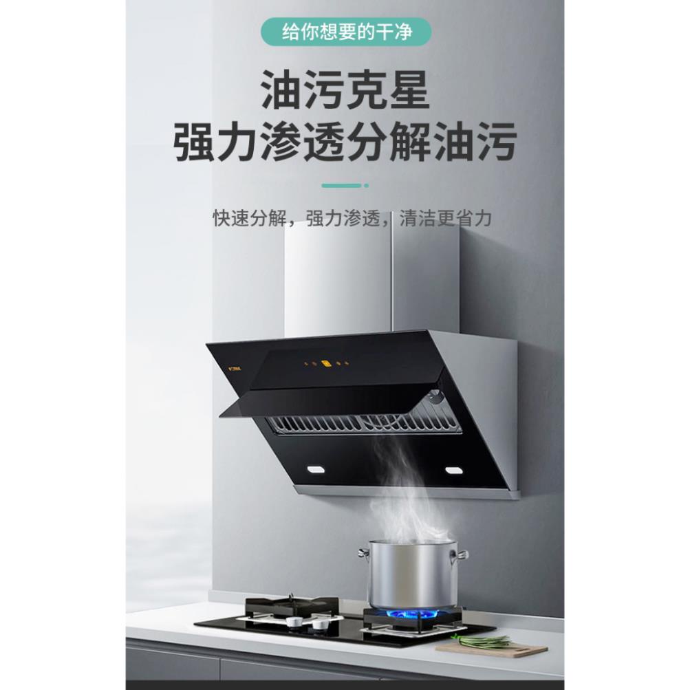 Bình Xịt Tẩy Rửa Đa Năng X2000, Chai Xịt Tẩy Rửa Đa Năng, Dung Dịch Tẩy Rửa Đa Năng X2000 Nhật Bản, Bình Xịt Vệ Sinh Các