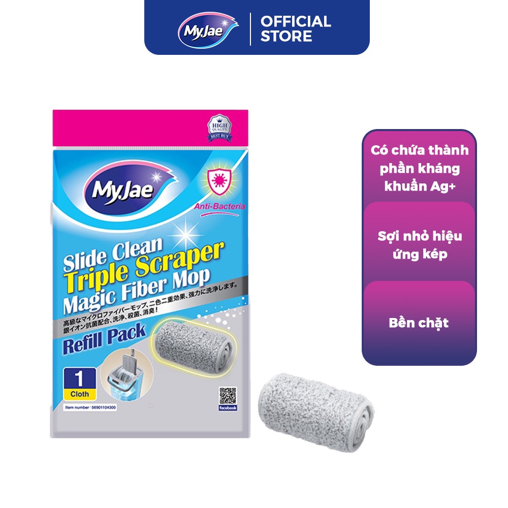 Ảnh Bông Lau Thay Thế MyJae Sợi Microfiber Dành Cho Cây Lau Nhà Tự Vắt 2 Ngăn 33cm x 12cm 1