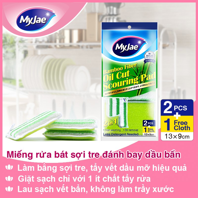 Ảnh Miếng rửa chén đa năng sợi tre MyJae, miếng rửa chén chống xước 2 mặt, siêu bền đánh bay dầu bẩn 2