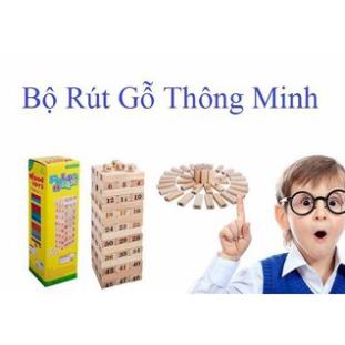 Bộ Đồ Chơi Rút Gỗ 54 Thanh Được Làm Từ Gỗ Cao Cấp
