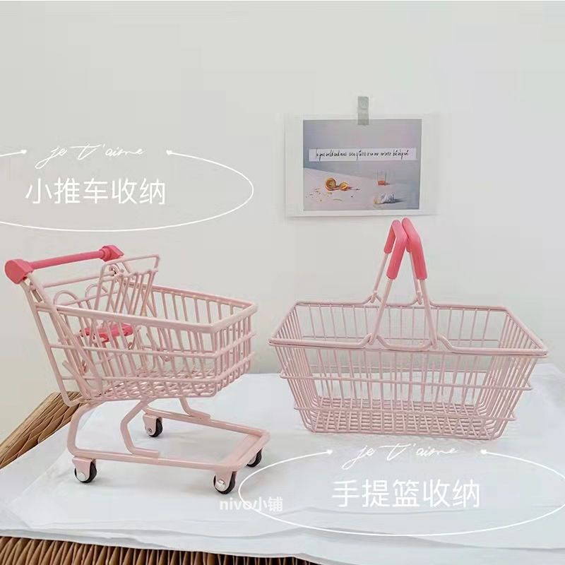 Giỏ Sắt Mini Đựng Đồ Dùng / Đồ Dùng Mua Sắm Để Bàn Có Bánh Xe Đẩy Màu ...