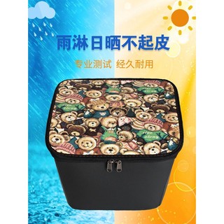 Giỏ Đựng Đồ xe Điện Dày Chống Nước Thông Dụng [Không Bao Gồm Giỏ xe Đạp]