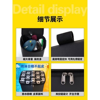 Giỏ Đựng Đồ xe Điện Dày Chống Nước Thông Dụng [Không Bao Gồm Giỏ xe Đạp]