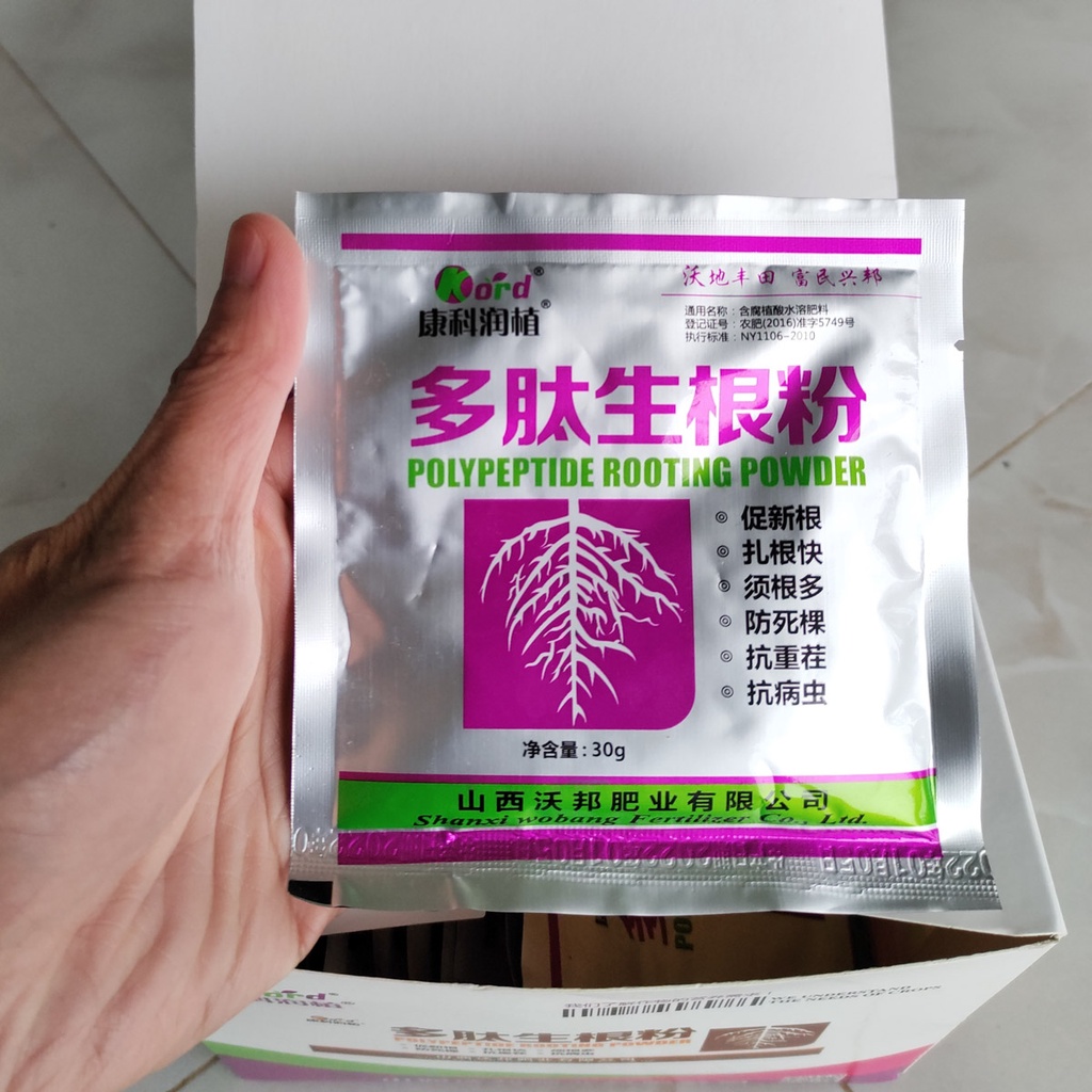Kích rễ PRP Polypeptide Rooting Powder gói 30g dạng bột dùng cho ươm ...