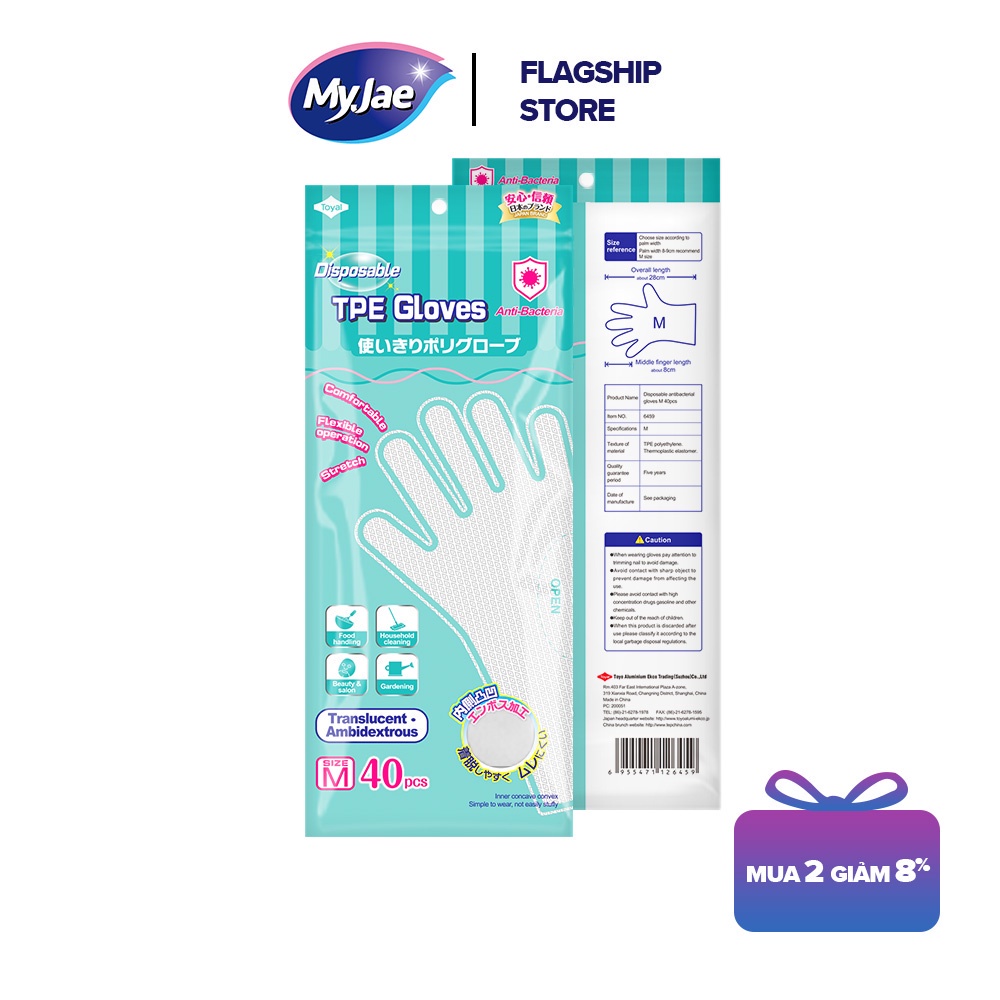 Găng tay kháng khuẩn TPE MyJae một lần dùng nấu ăn, rửa chén bát size M (40 cái/túi)