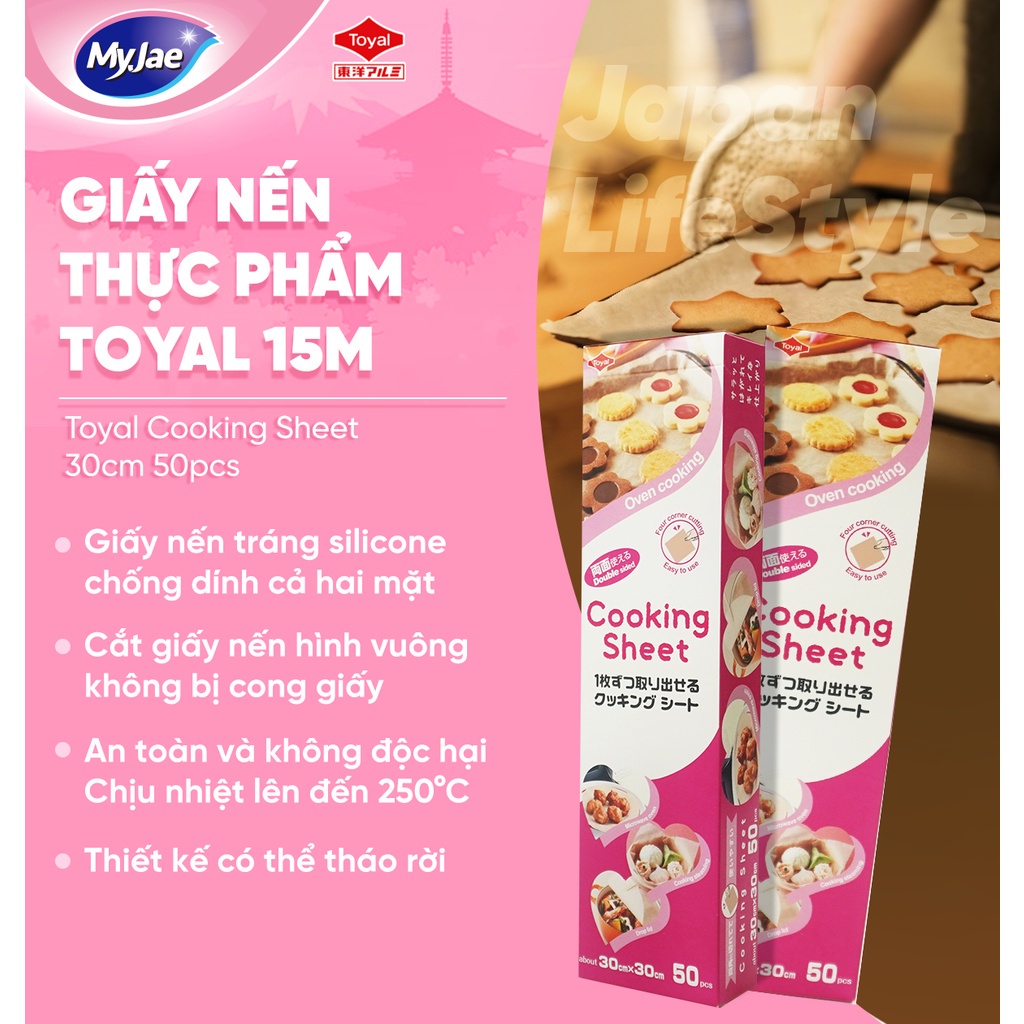 Giấy nến 2 mặt lót nồi chiên, nướng bánh, giấy lót chống dính 30cm x 30cm (50 tờ/hộp)