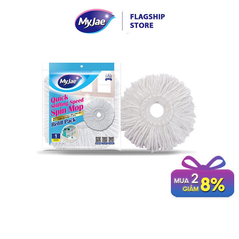 Ảnh Bông Lau Thay Thế MyJae Dạng Tròn Dành Cho Cây Lau Nhà Xoay 360 Độ 2