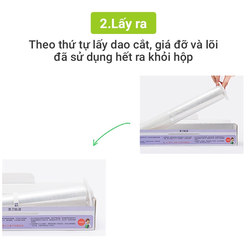 Ảnh Lõi Màng Bọc Thực Phẩm PE MyJae Đài Loan Bảo Quản Thực Phẩm 30cm x 120m (Không Kèm Hộp) 3