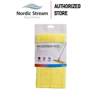 Bảng lau nhà Microfiber (Pocket) - Dry NORDIC STREAM 15316 - Hàng chính hãng, bảo hành 04 năm