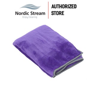 Khăn lau bụi Microfiber Dry NORDIC STREAM 15352 - Hàng chính hãng, bảo hành 04 năm