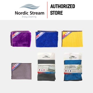 Khăn lau bụi Microfiber Dry NORDIC STREAM 15352 - Hàng chính hãng, bảo hành 04 năm