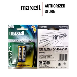 Pin Alkaline AAA vỉ 2 viên MAXELL LR03(GD)2B Hàng chính hãng