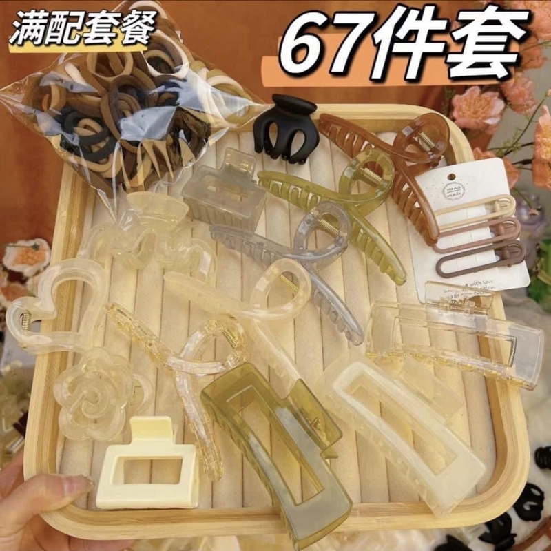 Set 67 món cặp tóc chỉ 49kk