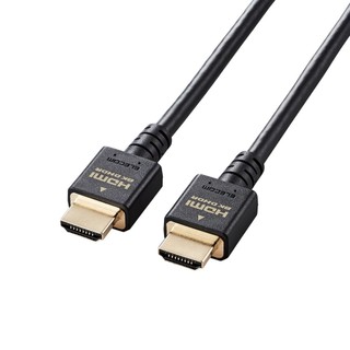 Cáp HDMI to HDMI 8K DHDR 48Gbps Dolby Vision ELECOM CAC-HD21E - Chính hãng Nhật Bản