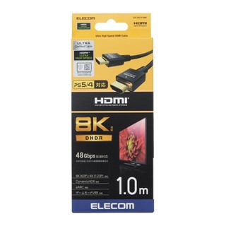 Cáp HDMI to HDMI 8K DHDR 48Gbps Dolby Vision ELECOM CAC-HD21E - Chính hãng Nhật Bản