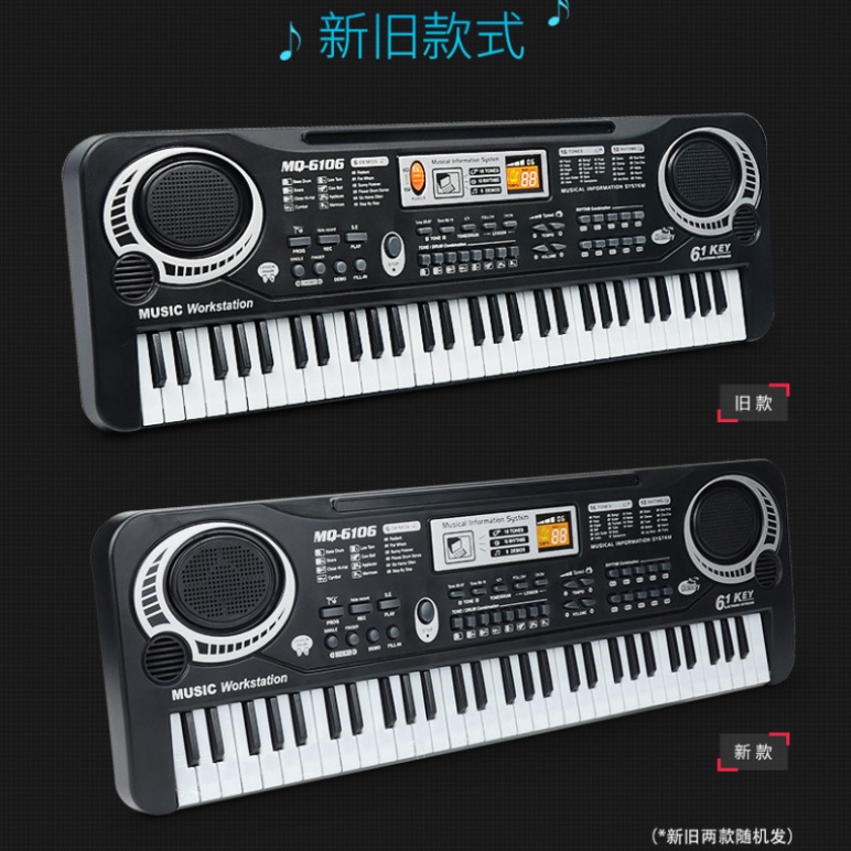 Đàn PIANO 61 KEY Cho Bé - Đàn ORGAN Kèm Míc Có Loa Cực To Giúp Bé Giải Trí 6 Bàn Phím Kèm Mic 6 Bài Hát Và 16 Tone Nhạc