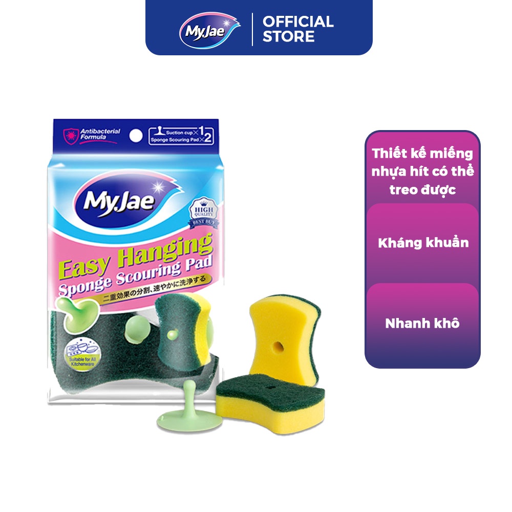 Ảnh Miếng bọt biển rửa chén MyJae 2 mặt, mút xốp rửa bát đa năng kèm miêng nhựa hít kê 11.3cm x 7.8cm x 2.7cm (2 miếng/gói) 2