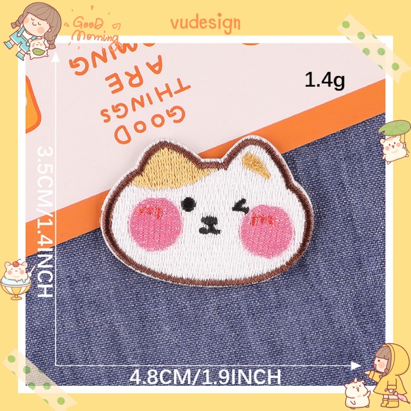 Sticker Dán Vải, Sticker Ủi Thêu Quần Áo, Balo Hình Con Vật Dễ Thương ...