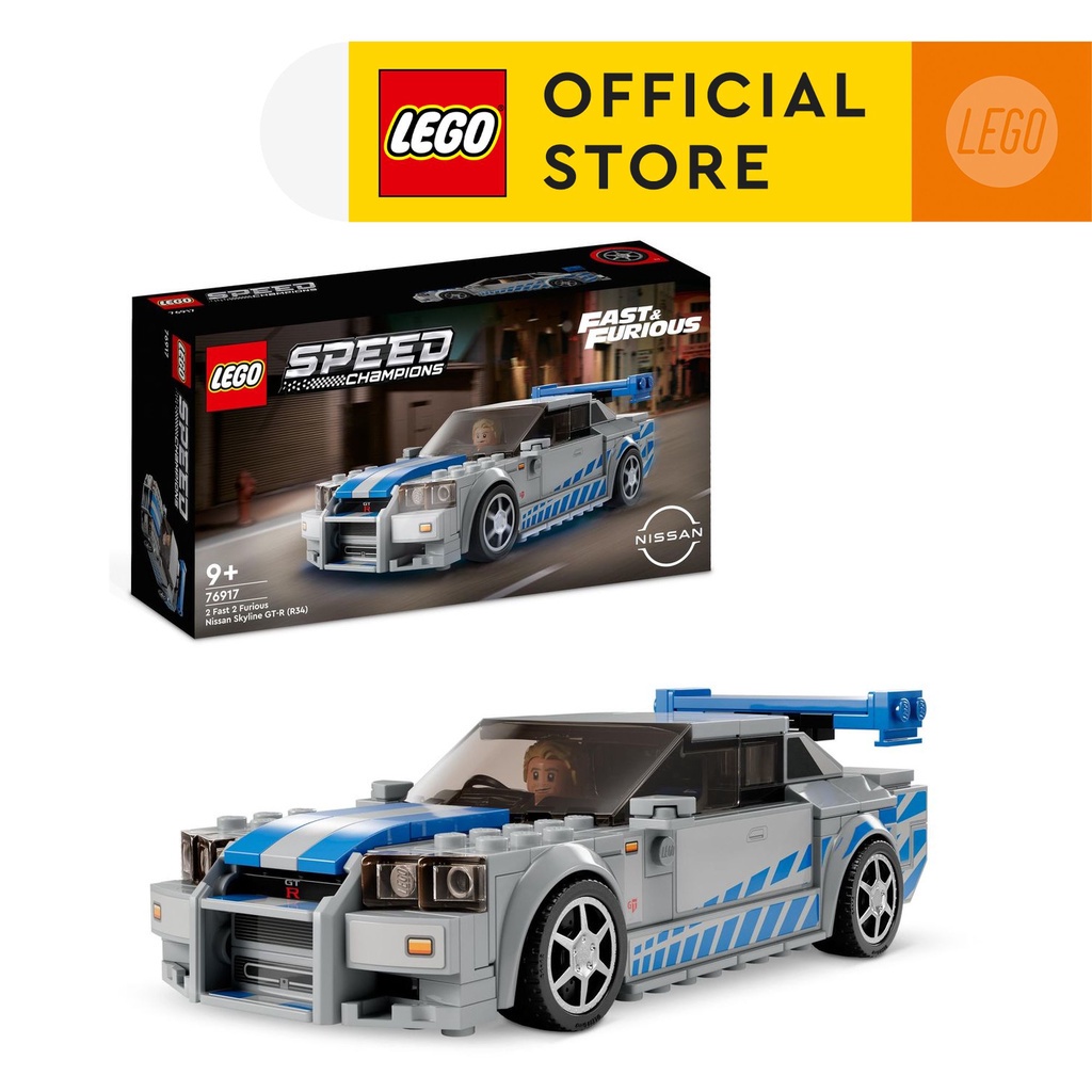[Mã LIFEMC06CBAU giảm 50k đơn 350k] LEGO Speed Champions 76917 Siêu Xe Nissan Skylight (319 Chi Tiết)