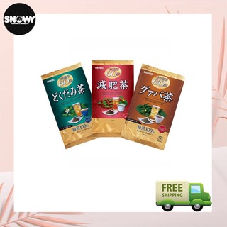 Trà Giảm Mỡ Bụng Nhật Bản Genpi Tea Orihiro 48 gói