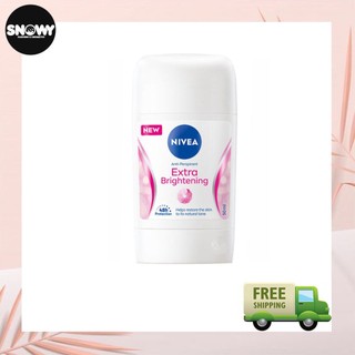 Sáp Ngăn Mùi NIVEA Extra Brightening 50 ml
