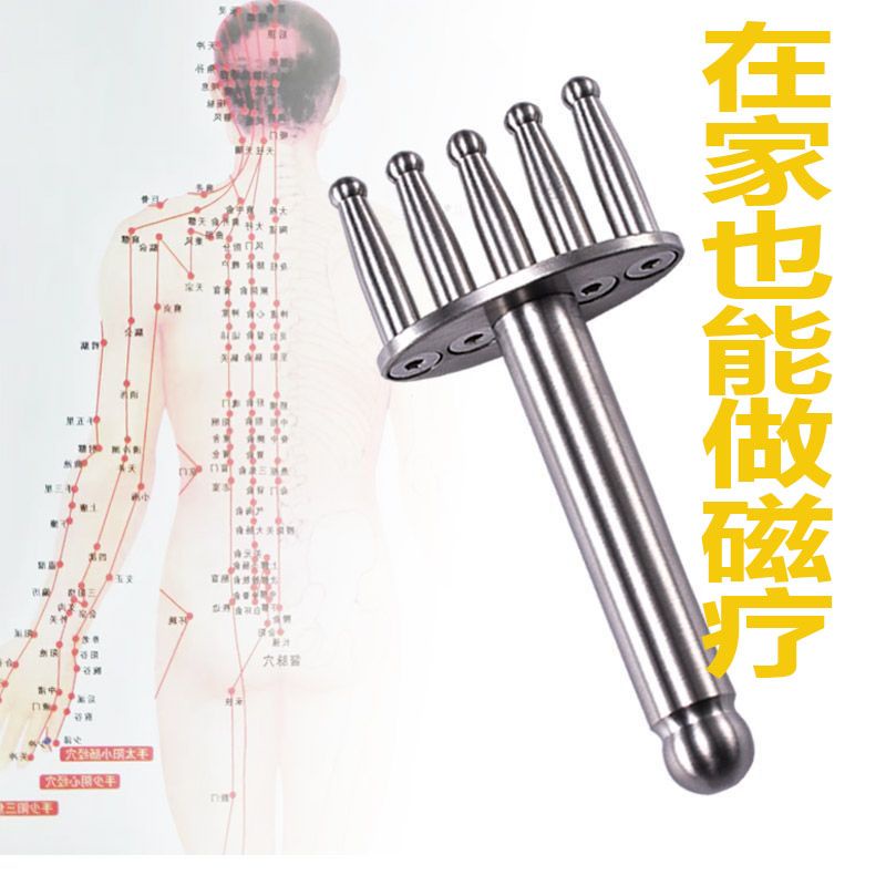 Trị liệu từ tính PaiSuan good scrapp salon làm đẹp tại nhà tốt trên bạch huyết kinh tuyến.