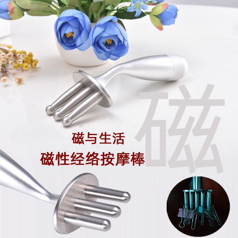 Trị liệu từ tính PaiSuan good scrapp salon làm đẹp tại nhà tốt trên bạch huyết kinh tuyến.