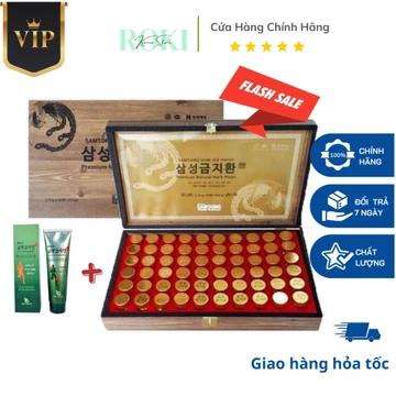 An Cung Ngưu Hoàng Hoàn Samsung Hàn Quốc, Hộp Gỗ 60 Viên, Giúp Bổ Não Và Ngăn Ngừa Tai Biến Đột Qụy - KOREAN STORE