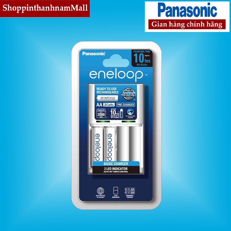 Bộ Sạc Pin AA Eneloop Panasonic BQCC51 Kèm 2 Pin Sạc 2000mAh Chính Hãng ...
