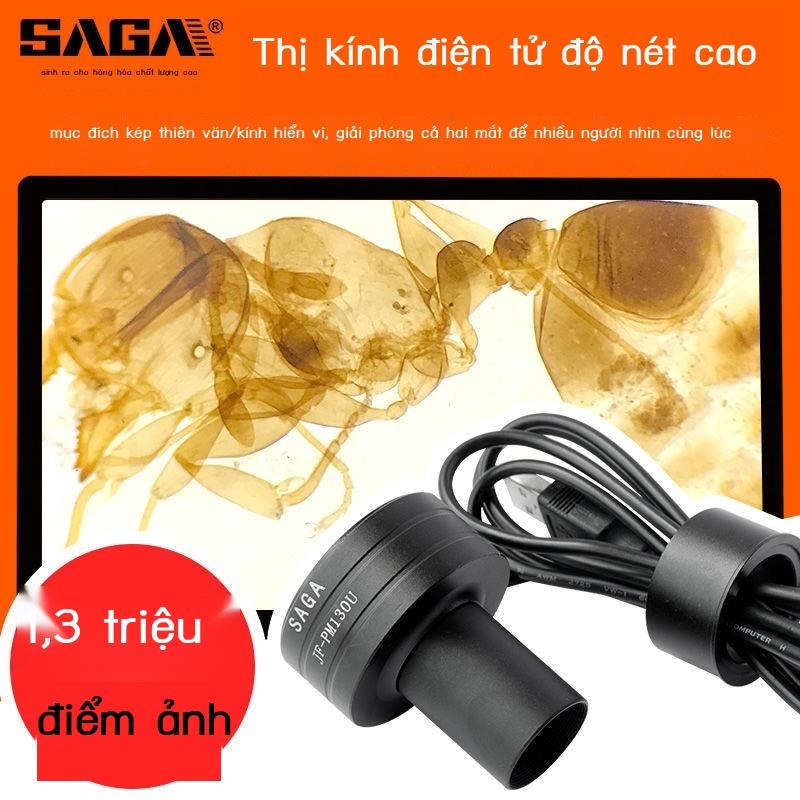 Phụ kiện Thị kính điện tử 35/1.3 triệu điểm ảnh Camera HD CCD Kính viễn ...